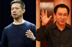 （10分钟科普下）淄博咨询有限公司_哔哩哔哩-2
