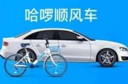 [3分钟科普下]揭阳附近哪里有工厂要招工的?_哔哩哔哩-2